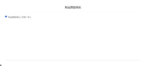 吃瓜娱乐排行榜在哪看,吃瓜娱乐排行榜，热门资讯一网打尽！