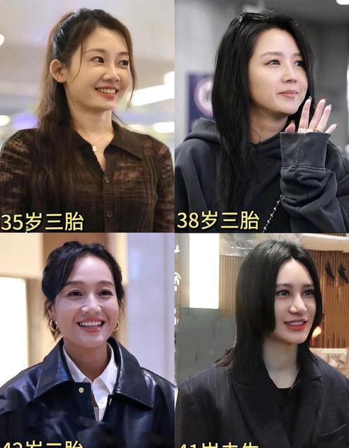 为了吃瓜她进了娱乐,她毅然踏入娱乐圈的精彩旅程